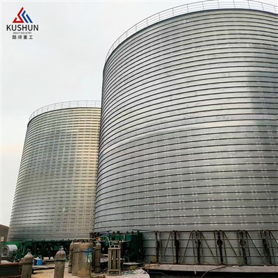 Siman Steel Silo