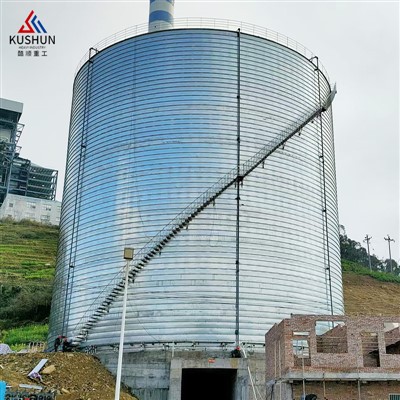 Silo Depo Mayi